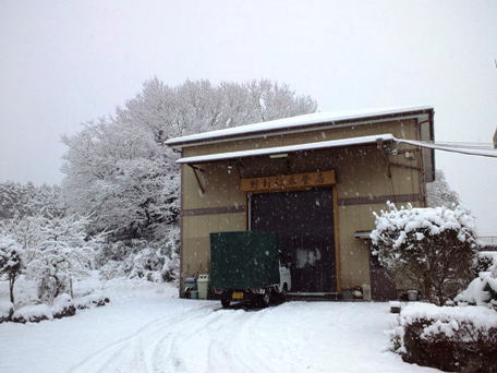 �������t���X�@�H��