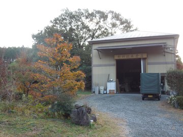 �������t���X�@�H��